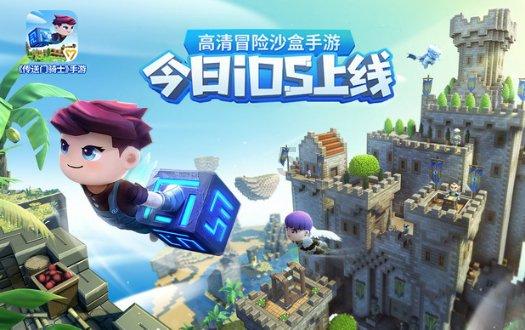 如何预防龟头发炎？游戏画面